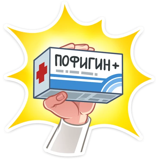 😅 Стикер «Сестра Марта» для Telegram