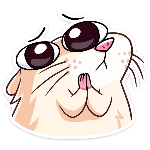 Стикер 11 с текстом тут