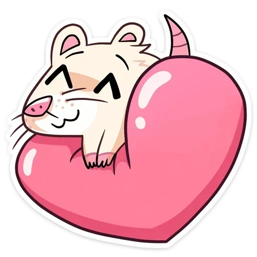 ❤ Стикер «Нутри без надписей» для Telegram