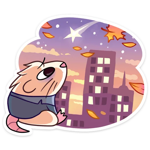 🌇 Стикер «Нутри в школе» для Telegram