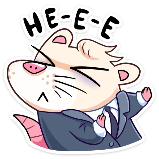 😵 Стикер «Нутри в школе» для Telegram