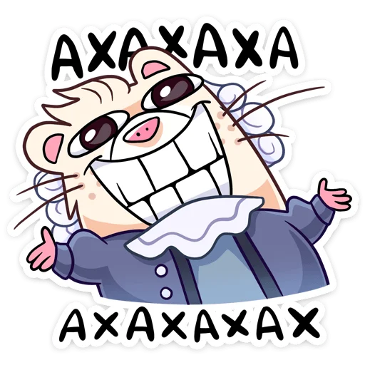 😁 Стикер «Нутри в школе» для Telegram