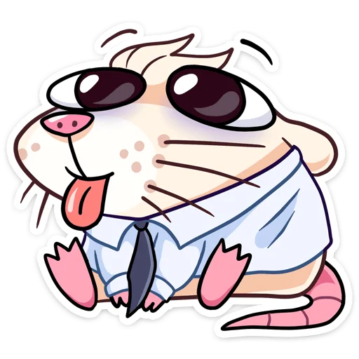 😛 Стикер «Нутри в школе» для Telegram
