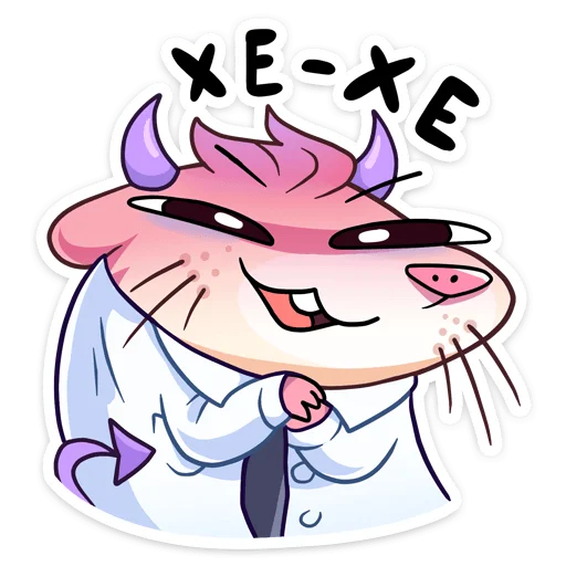 😈 Стикер «Нутри в школе» для Telegram