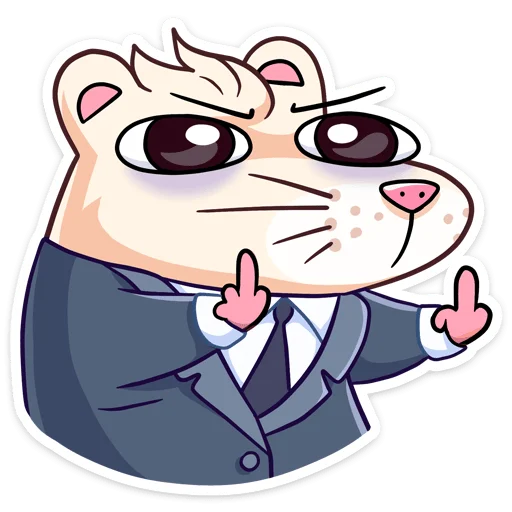 🖕 Стикер «Нутри в школе» для Telegram