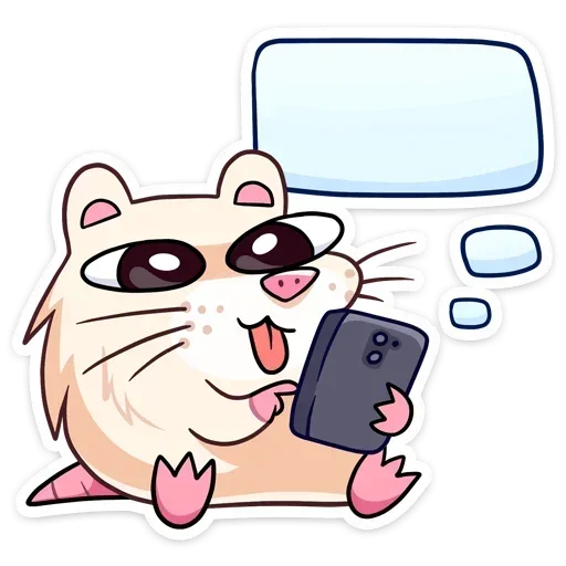 💬 Стикер «Нутри без кринж надписей» для Telegram