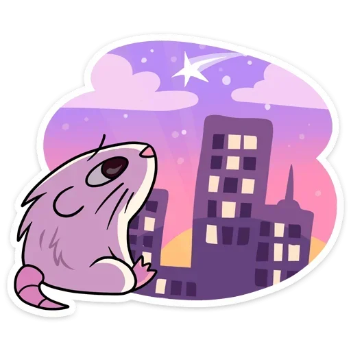 🌃 Стикер «Нутри без кринж надписей» для Telegram
