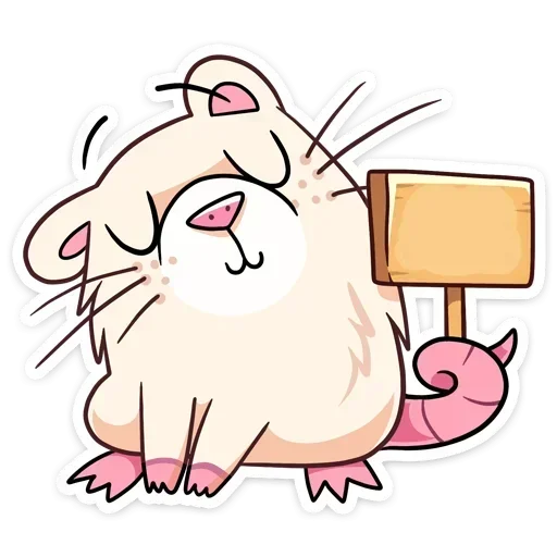 😊 Стикер «Нутри без кринж надписей» для Telegram