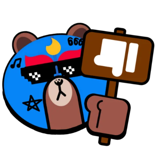 👎 Стикер «Nver4ikk» для Telegram