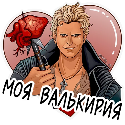 ❤️ Стикер «Romance club» для Telegram