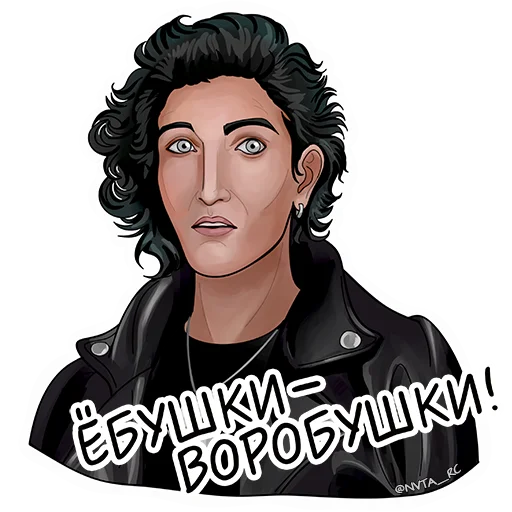 👀 Стикер «Romance club» для Telegram