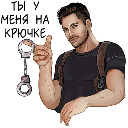 😎 Стикер «Romance club» для Telegram