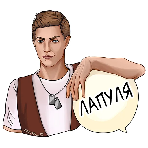 😏 Стикер «Romance club» для Telegram