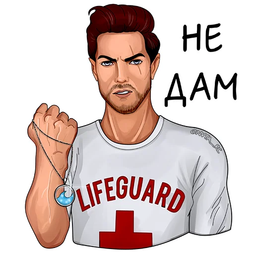 👿 Стикер «Romance club» для Telegram