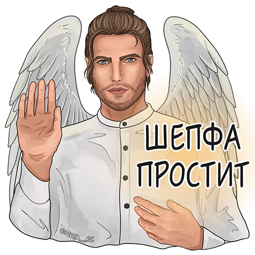 😇 Стикер «Romance club» для Telegram