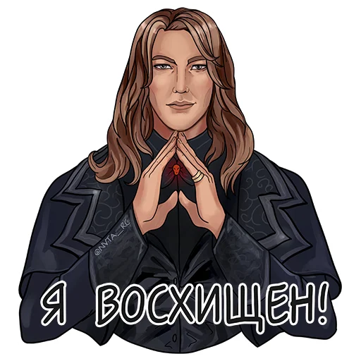 😏 Стикер «Romance club» для Telegram
