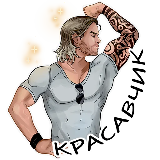 💪 Стикер «Romance club» для Telegram