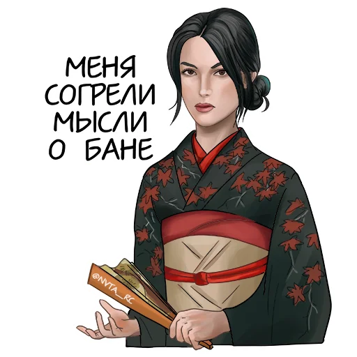 ☺️ Стикер «Romance club» для Telegram
