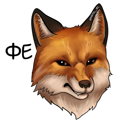 🦊 Стикер «Romance club» для Telegram