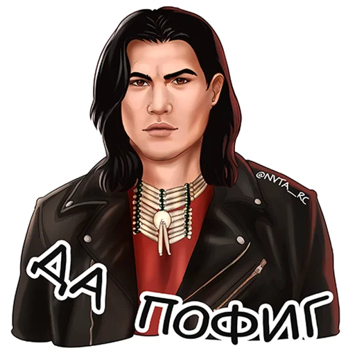 😒 Стикер «Romance club» для Telegram