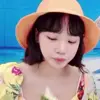Стикер 15 KPOP #kpop #girl #cute