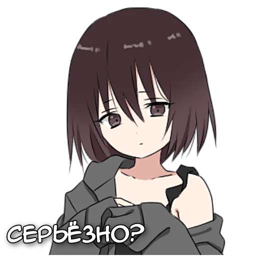 🤔 Стикер «Аямэ тян» для Telegram