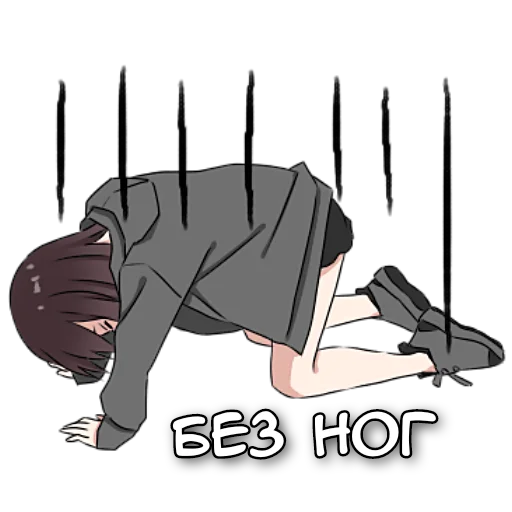 😪 Стикер «Аямэ тян» для Telegram