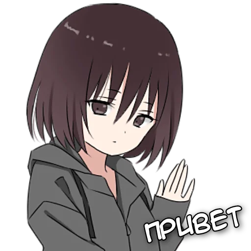 Стикерпак Аямэ тян для Telegram