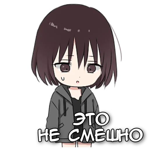 😒 Стикер «Аямэ тян» для Telegram