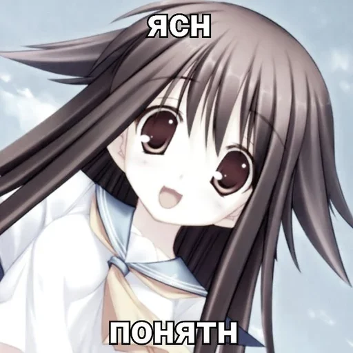 😊 Стикер «няши» для Telegram