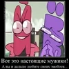 🌟 Эмодзи «ИНМТ» для Telegram