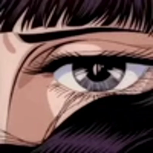 👁 Эмодзи «Anime Аниме» для Telegram