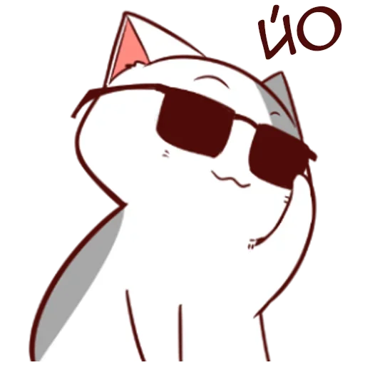 👋 Стикер «Котик Нян ч.1» для Telegram