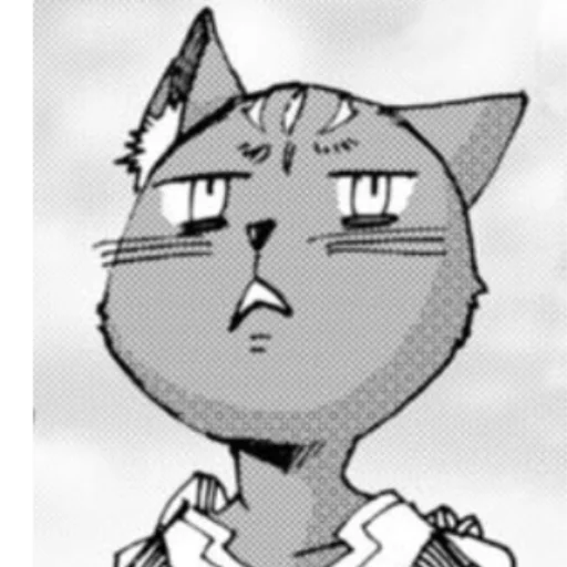 😤 Стикер «Kuroneko Nyango» для Telegram