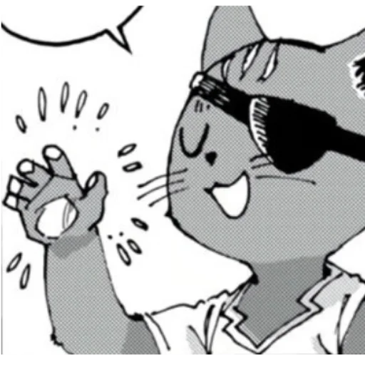 😎 Стикер «Kuroneko Nyango» для Telegram