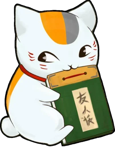 🐈 Стикер «Nyanko-Sensei» для Telegram
