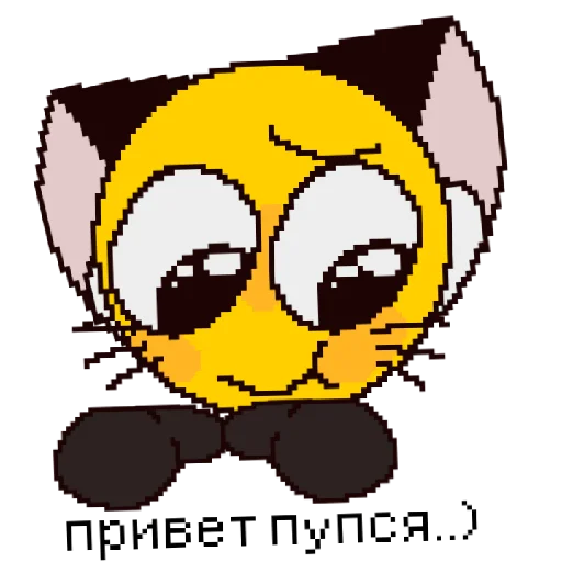 😊 Стикер «Няпик» для Telegram