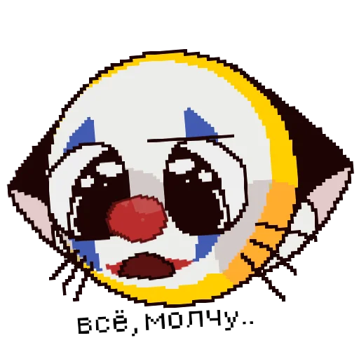 🤡 Стикер «Няпик» для Telegram