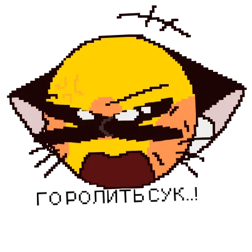 😭 Стикер «Няпик» для Telegram