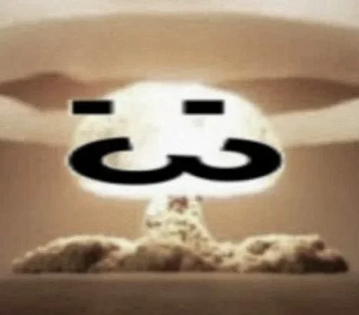 🍪 Стикер «nyappi» для Telegram