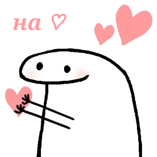 💕 Стикер «nyashki_krashi_vaushki» для Telegram