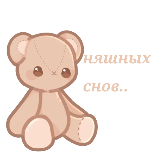 Стикерпак nyashki_krashi_vaushki для Telegram — скачать