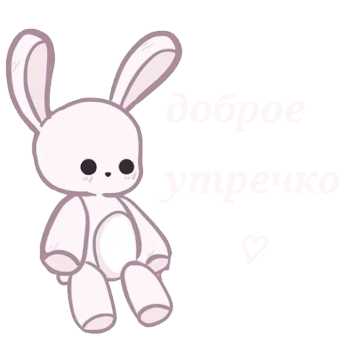 🌞 Стикер «nyashki_krashi_vaushki» для Telegram