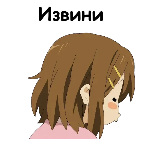 😥 Стикер «няш» для Telegram