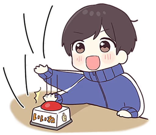 🌟 Стикер «няш мяш» для Telegram