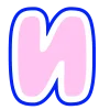 🤩 Эмодзи «Разноцветные» для Telegram