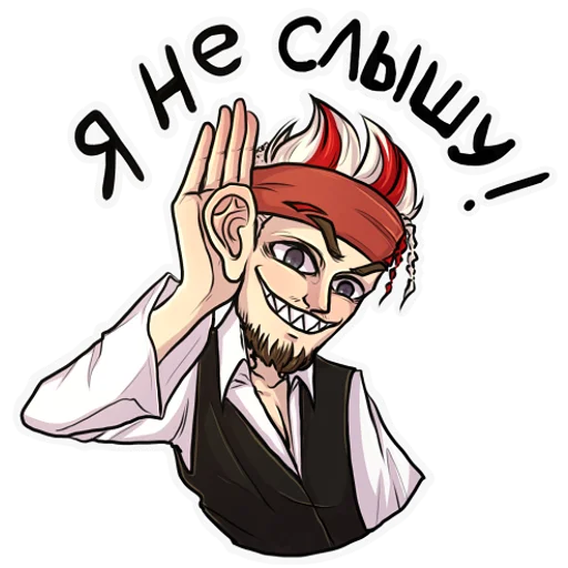 👂 Стикер «НЮБЕРГ» для Telegram
