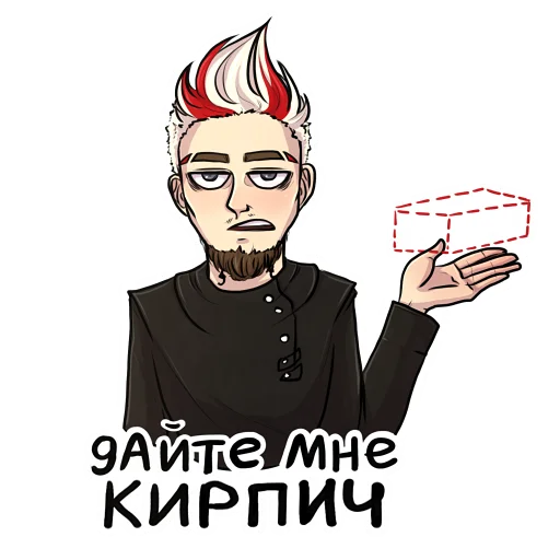💁‍♂️ Стикер «НЮБЕРГ» для Telegram