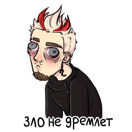 🫣 Стикер «НЮБЕРГ» для Telegram