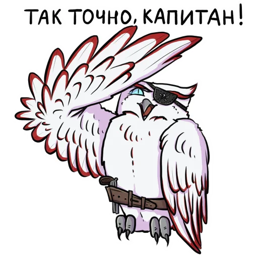 🫡 Стикер «НЮБЕРГ» для Telegram